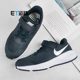 Star 921443 Runner 中童魔术贴休闲运动跑步鞋 001 2耐克童鞋 Nike