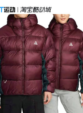 耐克Nike男女 ACG 时尚运动休闲保暖连帽棉服夹克外套DH3071-681