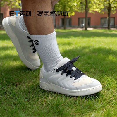 秋季男子运动训练篮球鞋