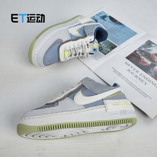 DQ5075 Nike耐克Air 灯芯绒灰蓝女子空军一号低帮板鞋 411 Force