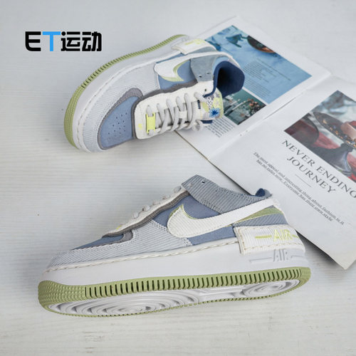 灰蓝女子空军一号低帮板鞋