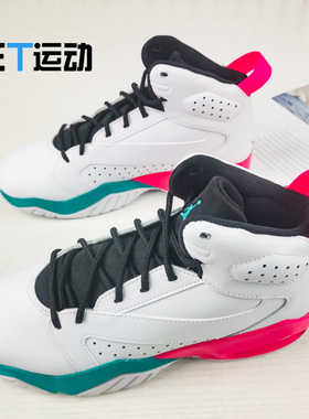 NIKE 耐克 JORDAN LIFT OFF AJ6 GS女子大童实战篮球鞋AR6346-105