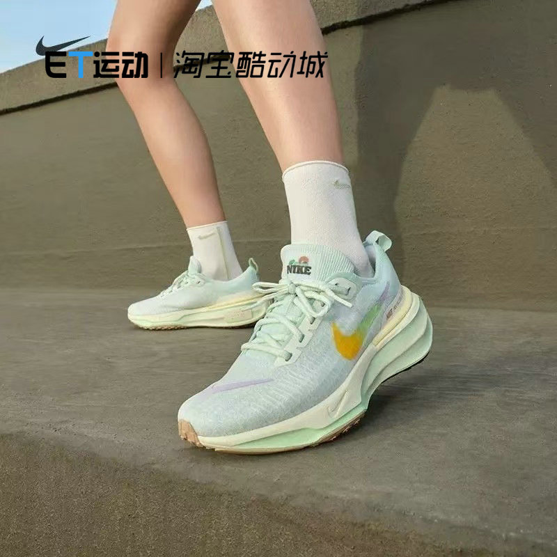 新款蛇年女子运动跑步鞋