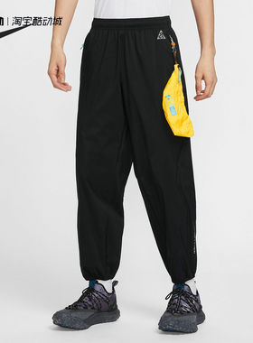 Nike/耐克 新款正品 ACG Trail Snacks 夏季男士运动裤FQ3065-010