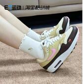 AIR MAX1厚底耐磨休闲板鞋 气垫缓震跑步鞋 Nike耐克女鞋 FZ4346 200