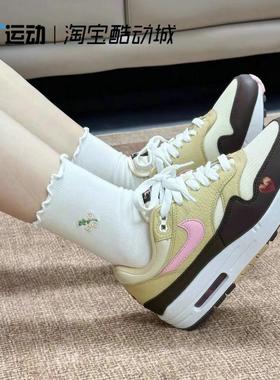 Nike耐克女鞋AIR MAX1厚底耐磨休闲板鞋气垫缓震跑步鞋FZ4346-200