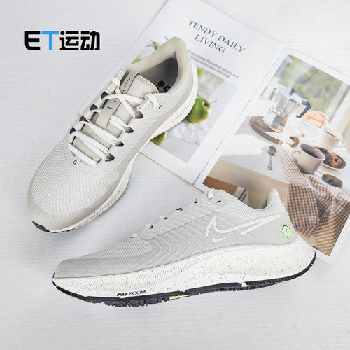 飞马38耐克男子气垫运动跑步鞋