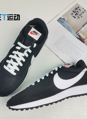 Nike Air TAILWIND 79 男子运动复古潮流休闲跑步鞋487754-012