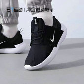 透气休闲鞋 运动鞋 健步跑步鞋 男 FZ4041 NIKE耐克男鞋 DV2436 子新款