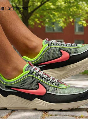 NIKE/耐克 男鞋 Air Zoom Spiridon舒适百搭运动休闲鞋II1237-701