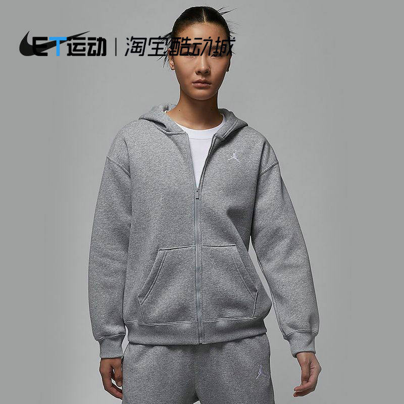 女士全宽松休闲加绒连帽外套