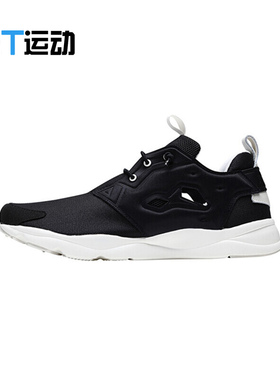 Reebok锐步 Furylite 女子经典透气轻便运动休闲跑步鞋 CN7302