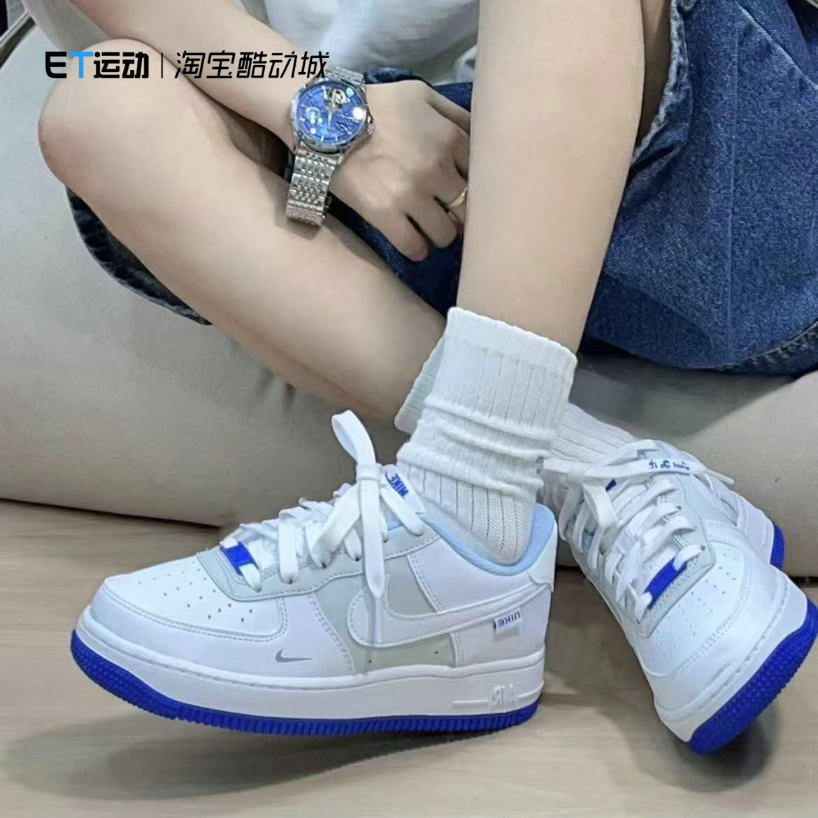 女子秋上新百搭白蓝板鞋