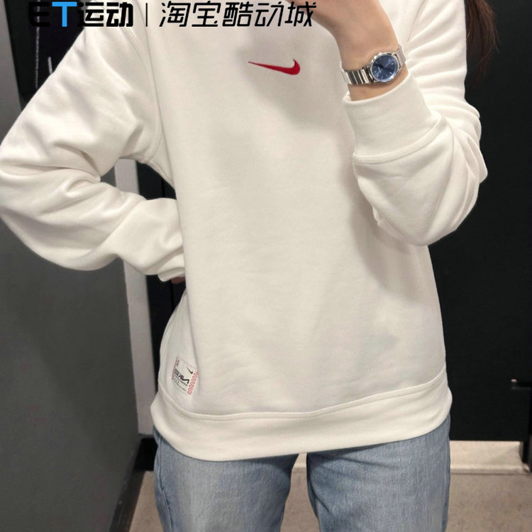 耐克Nike 男子户外运动休闲舒适圆领套头长袖保暖卫衣 IB5567-133