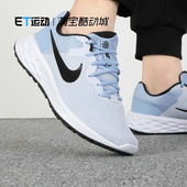 网面 男春秋新款 透气轻便运动跑步鞋 休闲鞋 014 Nike DC3728 耐克