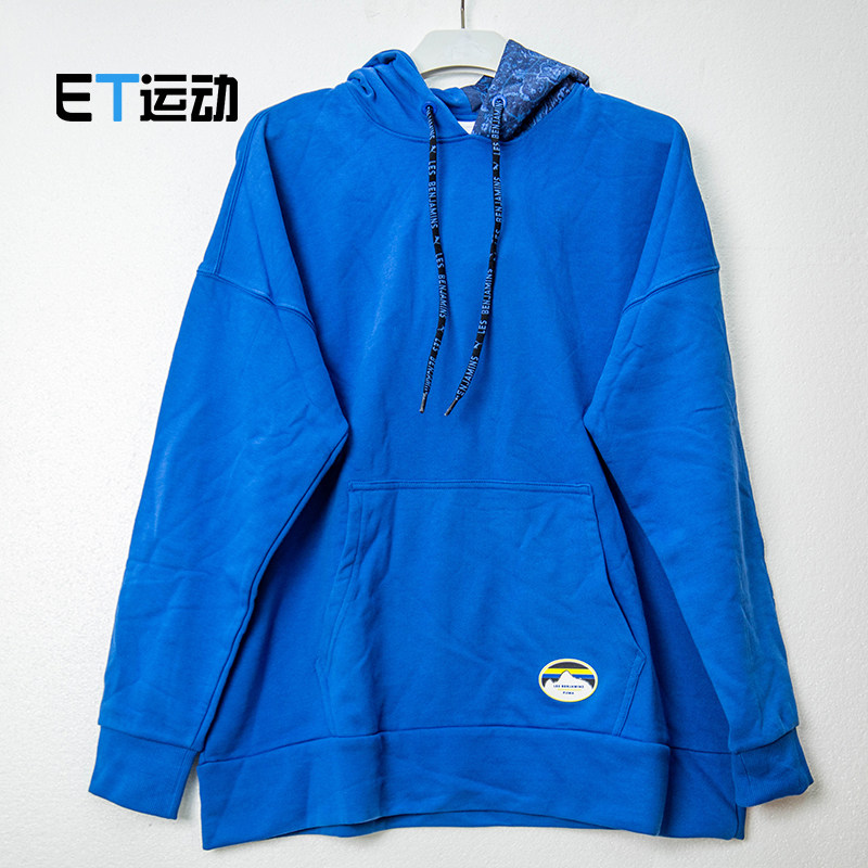 PUMA X LES BENJAMINS 彪马男联名运动休闲连帽套头卫衣595470-69