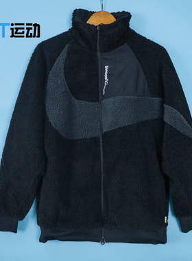 Nike/耐克 男装大勾羊羔绒双面穿保暖立领夹克外套 FB1910-010