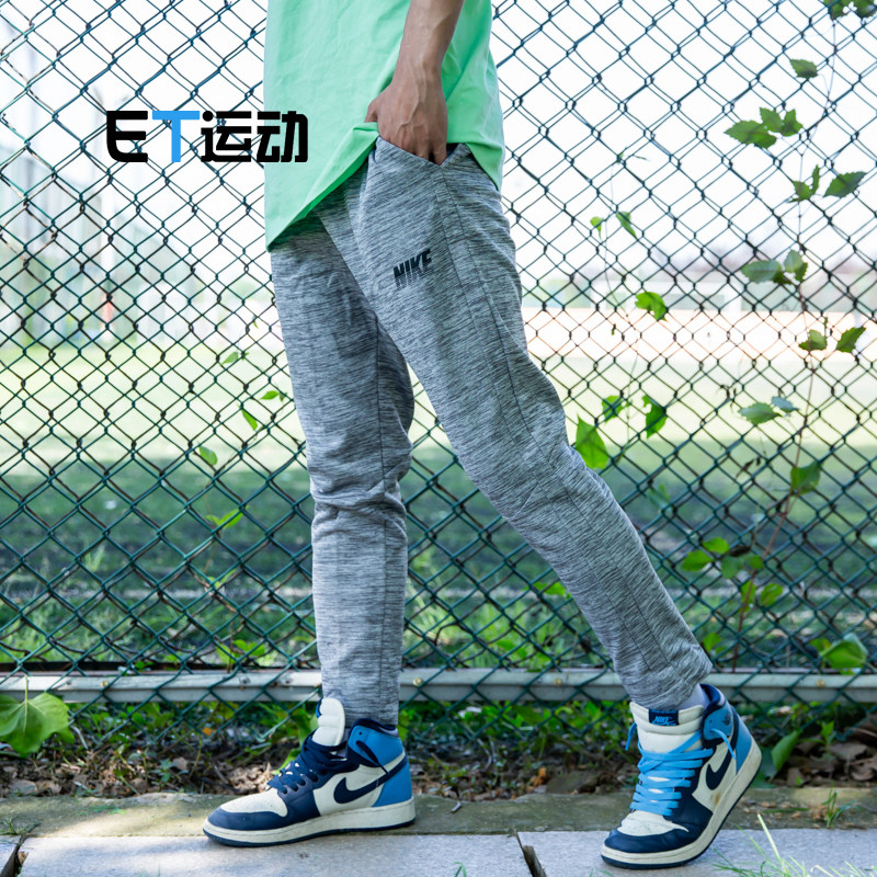 Nike 耐克大童男子百搭舒适秋冬运动休闲长裤 CV9328-056