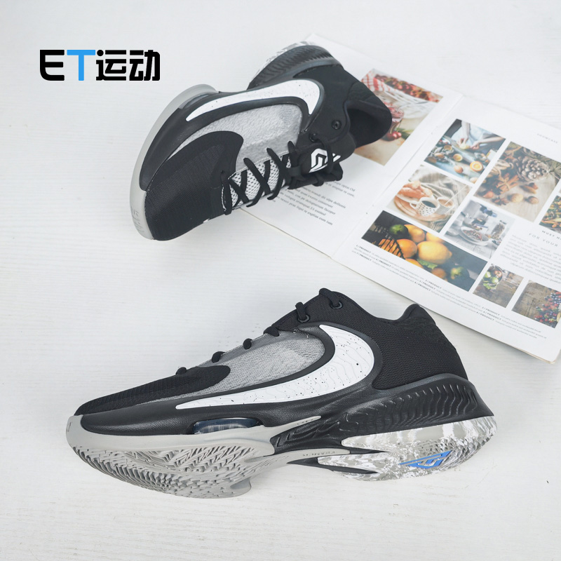 Nike/耐克 FREAK 4字母哥4代男子缓震运动实战篮球鞋 DJ6148-001-封面