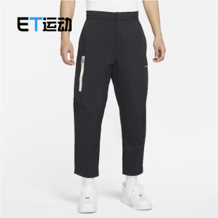 DM6683 NIike 训练拼接防风长裤 男子梭织运动休闲工装 010 耐克