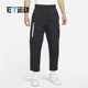 DM6683 NIike 训练拼接防风长裤 男子梭织运动休闲工装 010 耐克