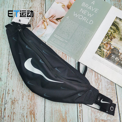 腰包耐克nike男女户外运动休闲包