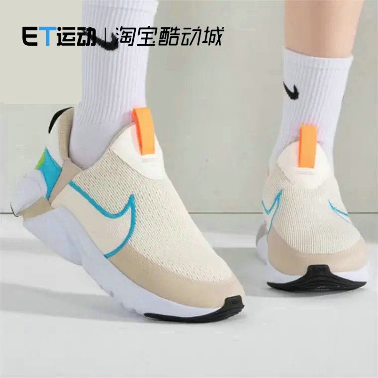 Nike耐克新款一脚蹬休闲运动鞋