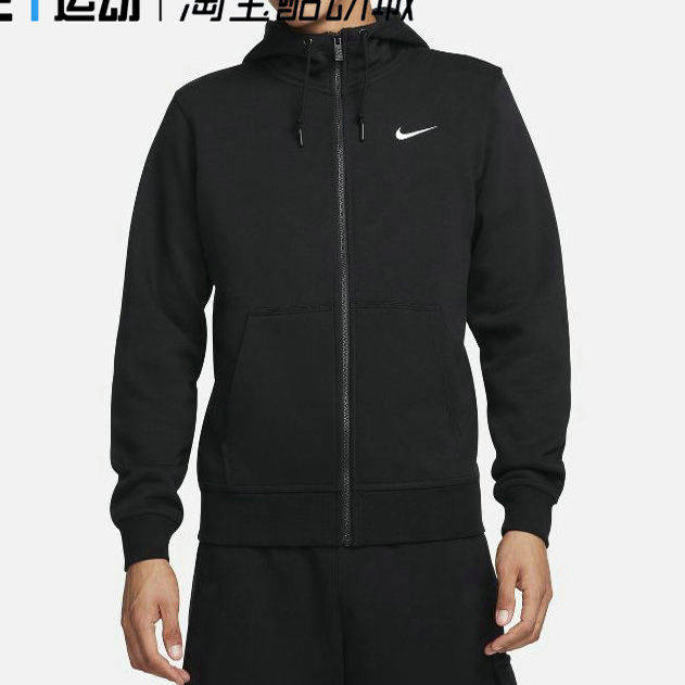 耐克男子连帽加绒外套