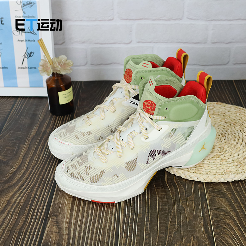 耐克男子耐磨防滑中邦实战篮球鞋