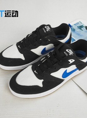 Nike耐克 正品SB Alleyoop男女低帮耐磨透气运动休闲鞋四季款板鞋