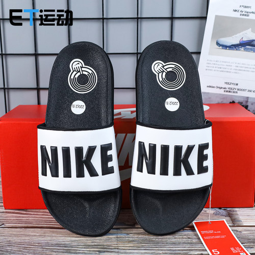 拖鞋沙滩鞋Nike耐克运动休闲