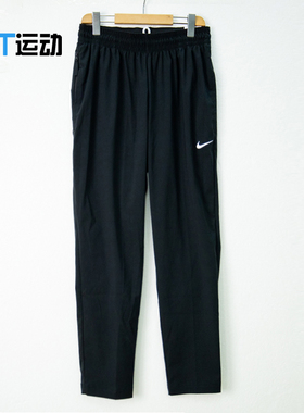 NIKE 耐克 男子篮球跑步训练收脚休闲运动长裤 CV1991-010