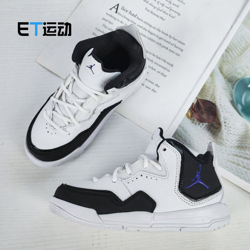 耐克Nike儿童休闲运动鞋