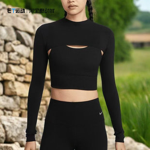 FIT 010 新款 上衣HJ1862 超短款 女士时尚 Dri Zenvy 正品 耐克 Nike