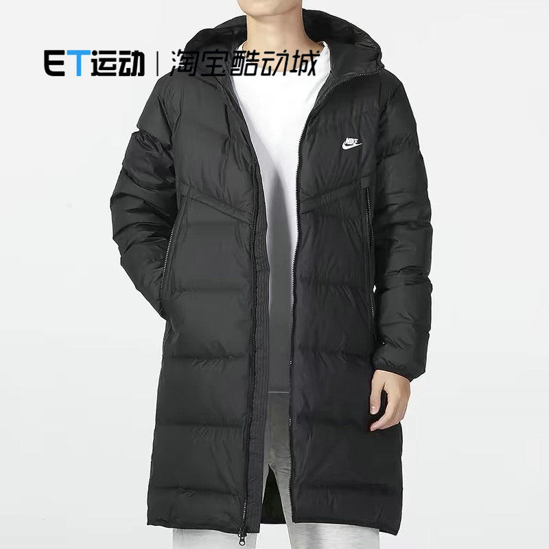 Nike/耐克 男子中长款休闲连帽保暖防风鸭绒运动羽绒服DV1134-247