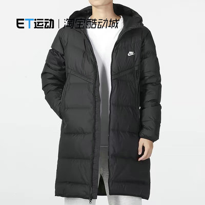 休闲连帽保暖防风鸭绒运动羽绒服