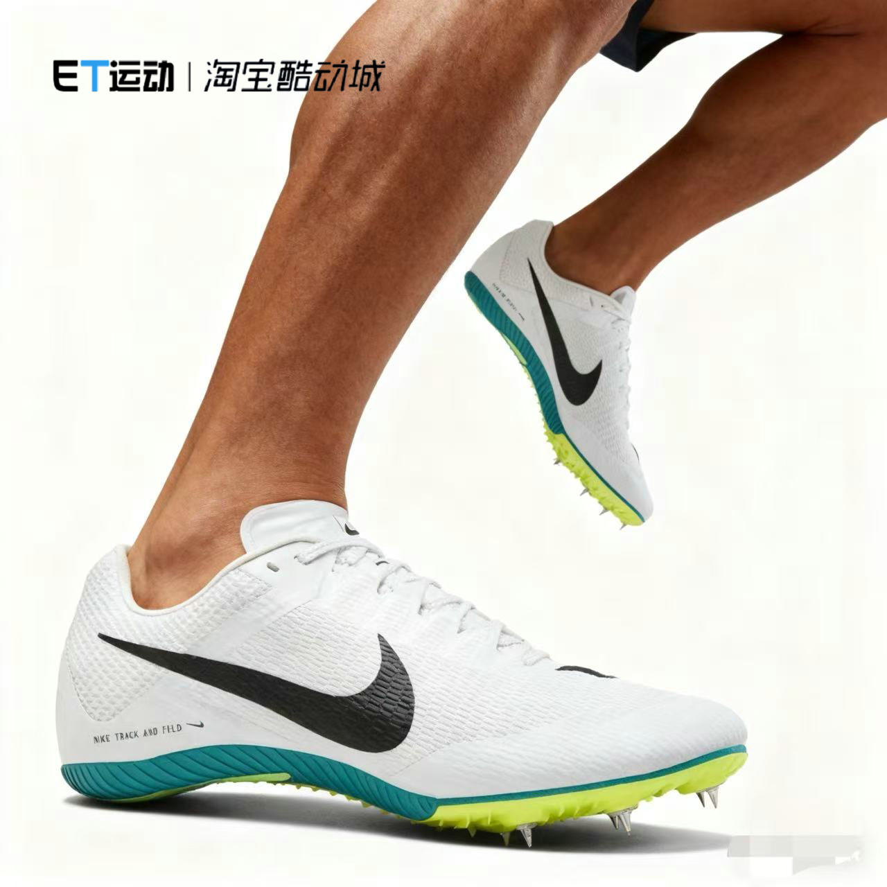耐克/Nike 正品柔软防滑耐低帮休闲跑步鞋男子款白绿色FZ9663-102