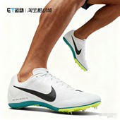 白绿色FZ9663 耐克 102 柔软防滑耐低帮休闲跑步鞋 男子款 Nike 正品