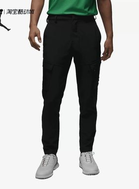 Nike/耐克 正品Jordan 夏新款机能风男子透气运动长裤 DZ0543-010