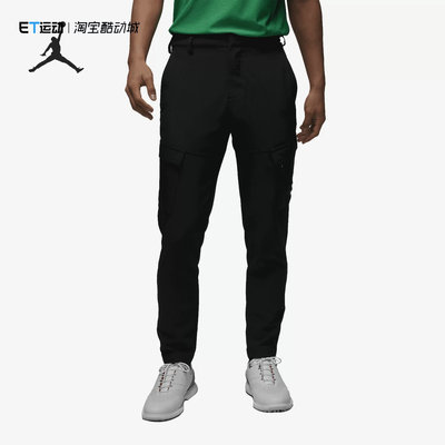 夏新款机能风男子透气运动长