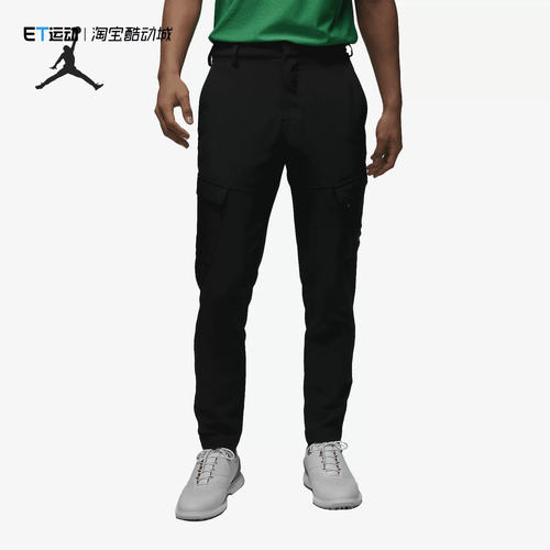 夏新款机能风男子透气运动长