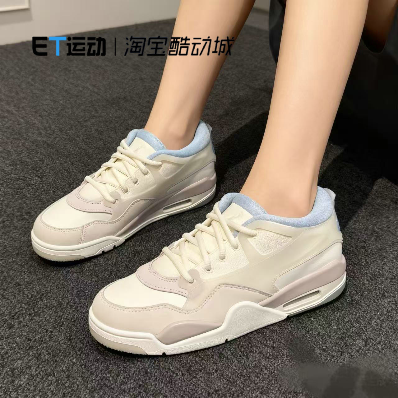 女鞋大童鞋经典运动篮球鞋
