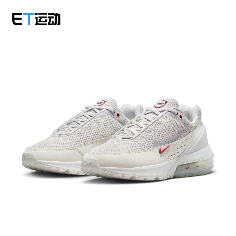 Nike/耐克AIR MAX PULSE 男子运动鞋华夫鞋气垫跑步鞋DR0453-001 运动鞋new 跑步鞋 原图主图