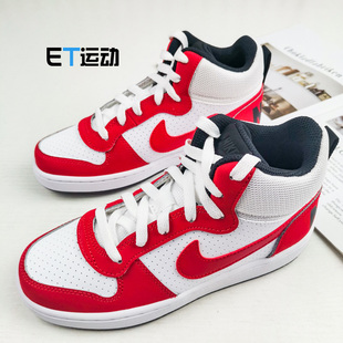 GS男女经典 103 复古中帮运动板鞋 BOROUGH MID COURT 839977 Nike