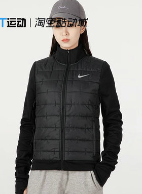 Nike/耐克女子立领防风保暖跑步运动休闲长袖夹克 棉服DD6062-010