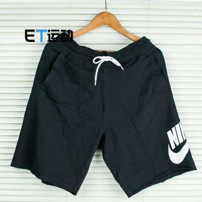 Nike男子五分裤运动休闲