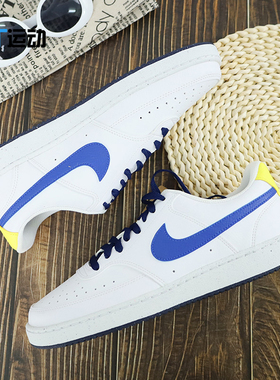 Nike耐克 Court Vision简版空军一号男女休闲板鞋 DH2987-103