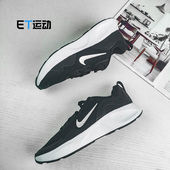 CJ3816 WEARALLDAY女子休闲训练跑步透气舒适运动鞋 104 Nike 耐克