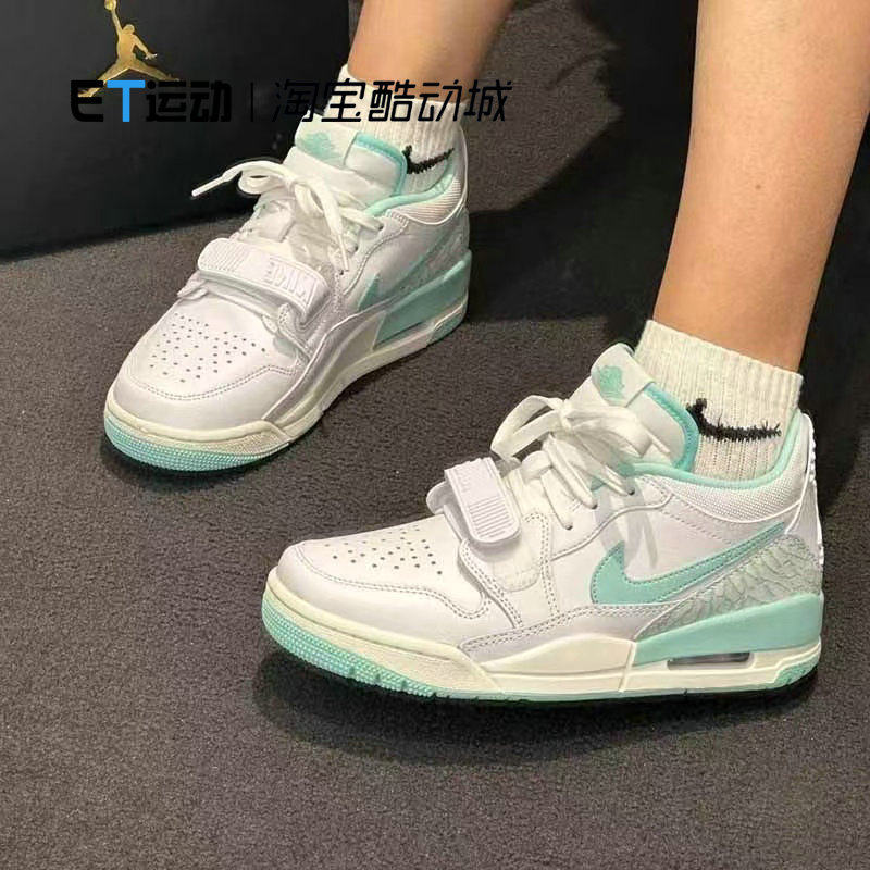 Nike/耐克正品AJ312女子舒适缓震百搭运动篮球鞋HJ9041-100秋上新