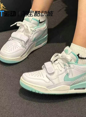 Nike/耐克正品AJ312女子舒适缓震百搭运动篮球鞋HJ9041-100秋上新